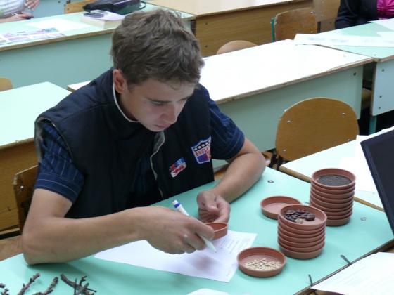 Aranykalászos vizsga 2009.