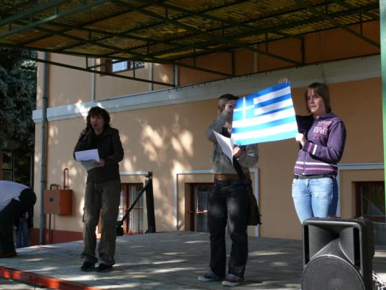Diáknap 2009.