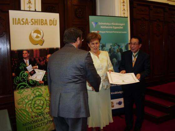 IIASA Shiba Díj