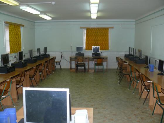 Tagintézmény - számítástechnika V.
